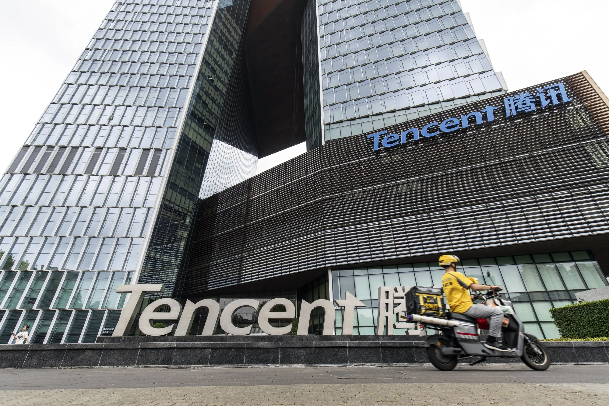 Tencent.